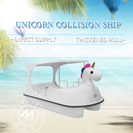 Unicorn-Themed Electric Pedal Boat with Sunshade Multiplayer Waterplay Crafts Equipment for Amusement & Entertainment